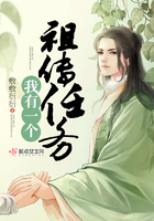 我有一条祖传的dna