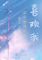 喜欢物理该选什么专业