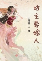 坊主是什么电视剧