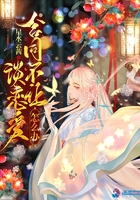 不同意合同条款可以不签吗